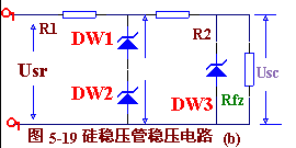 硅稳压管电路2